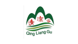 清凉谷